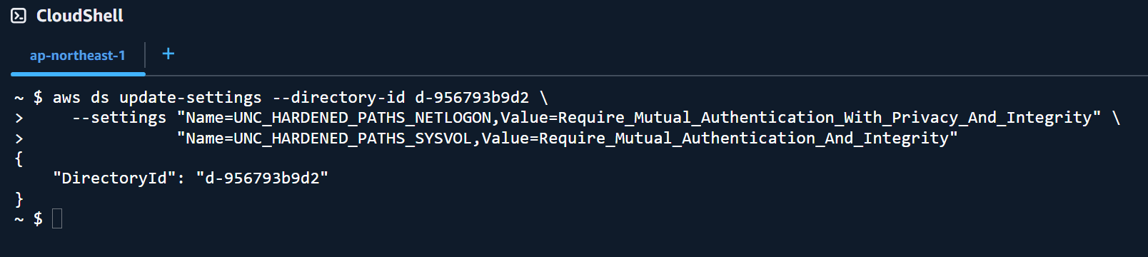 aws-managed-microsoft-ad-stig-security-settings-12