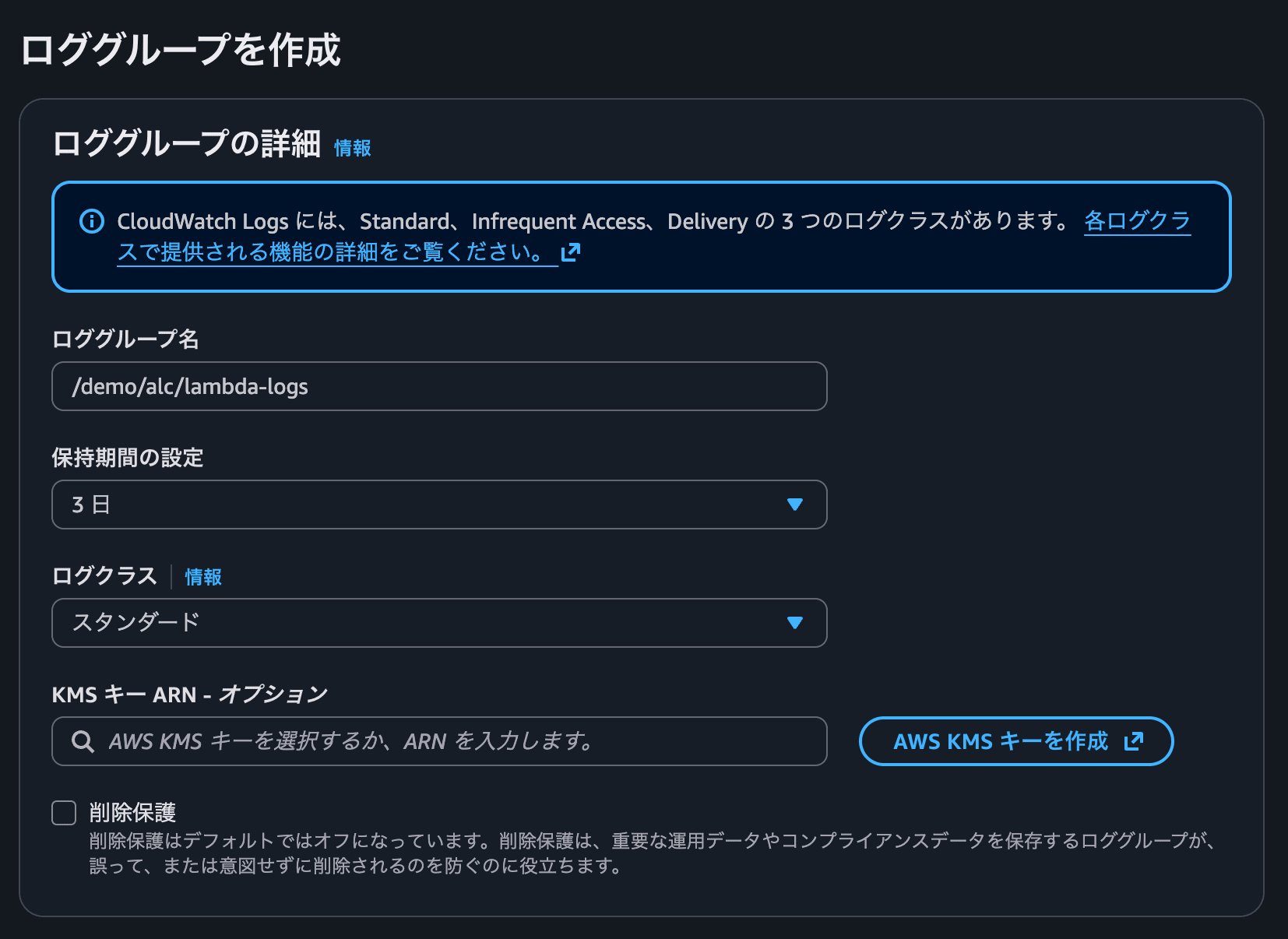 スクリーンショット 2026-05-12 15.15.51