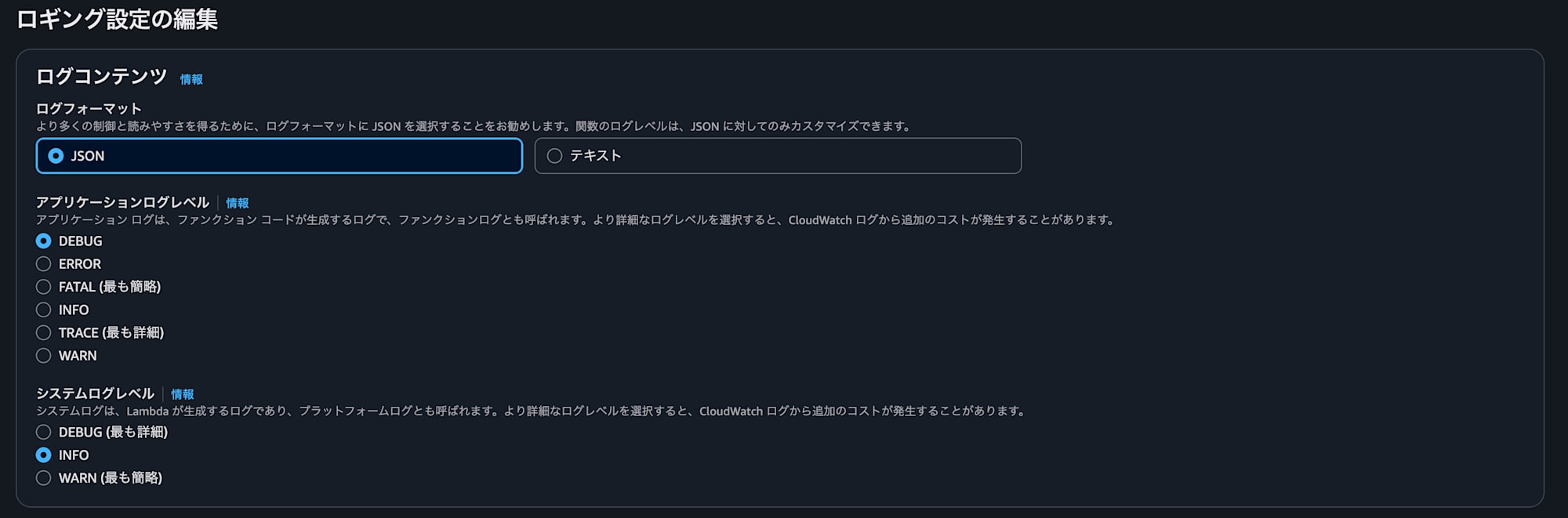 スクリーンショット 2026-05-12 15.36.10