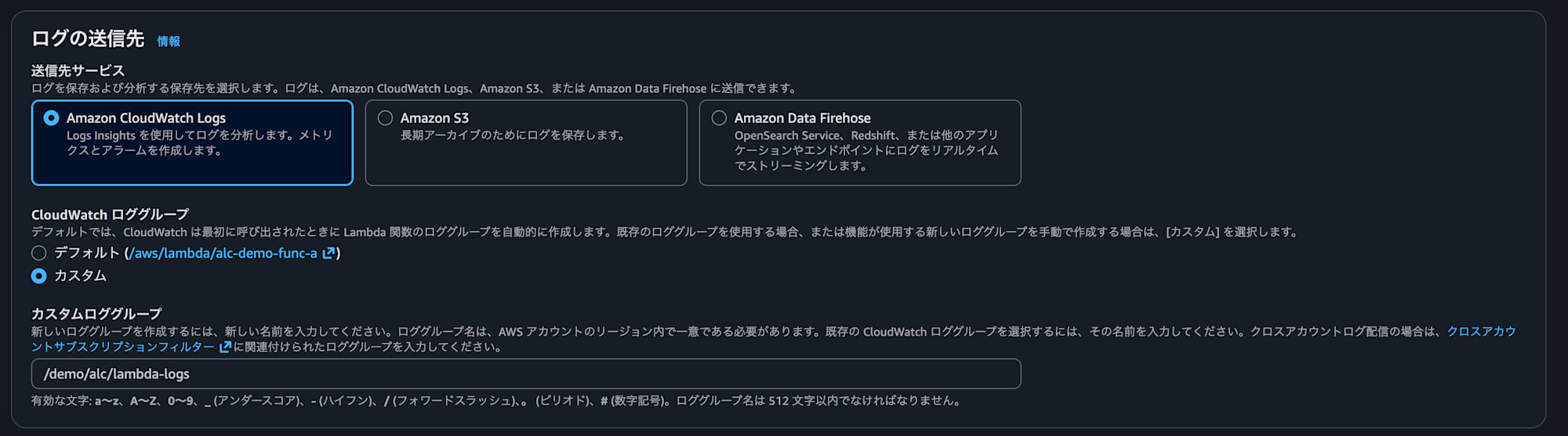 スクリーンショット 2026-05-12 15.36.17