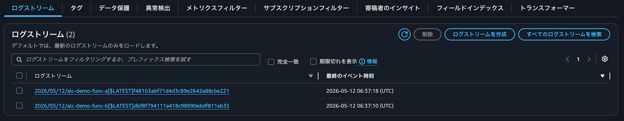 スクリーンショット 2026-05-13 14.43.37