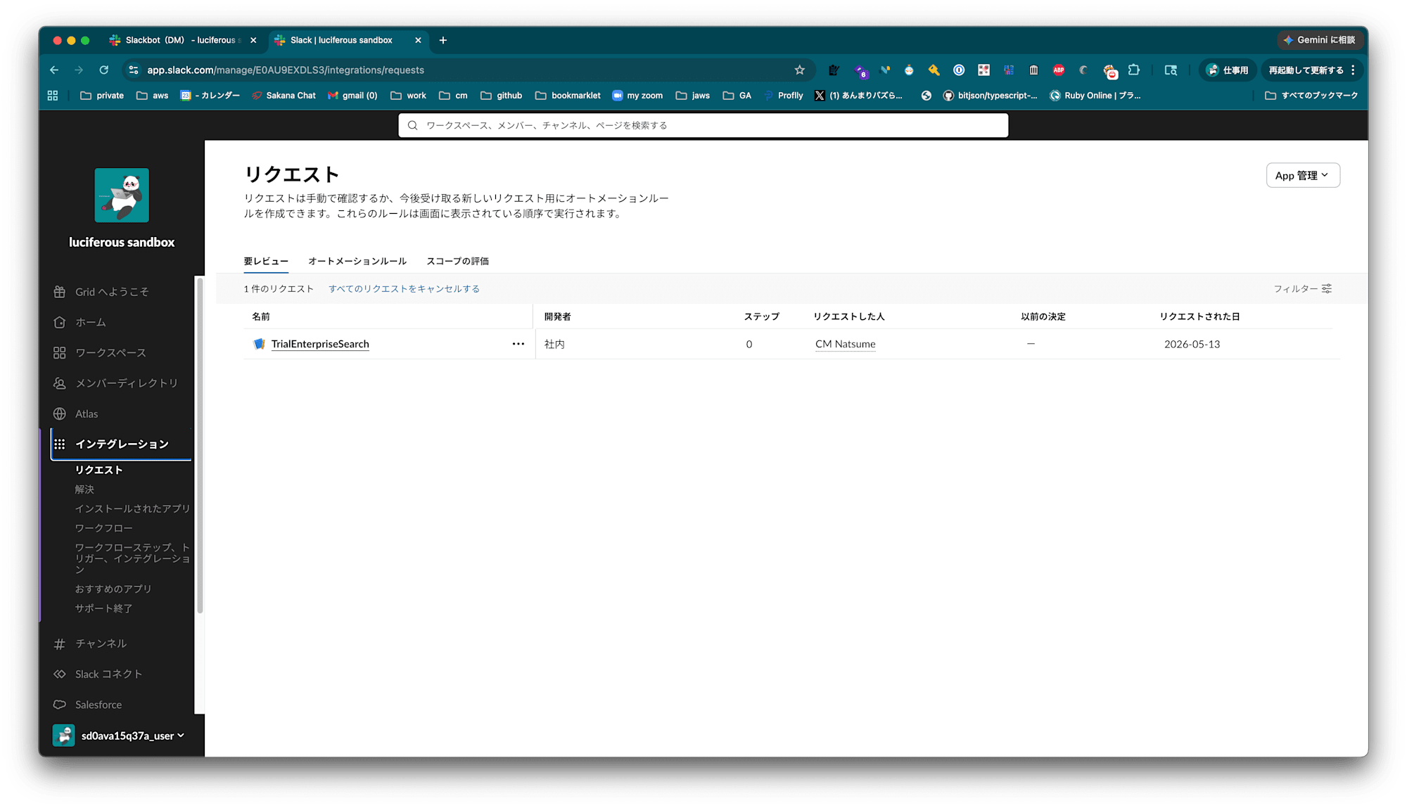 a2cab6cd-2305-4638-a44c-f4f0cf6cfd46