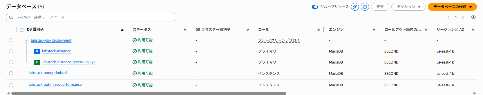 スクリーンショット 2026-05-07 173730