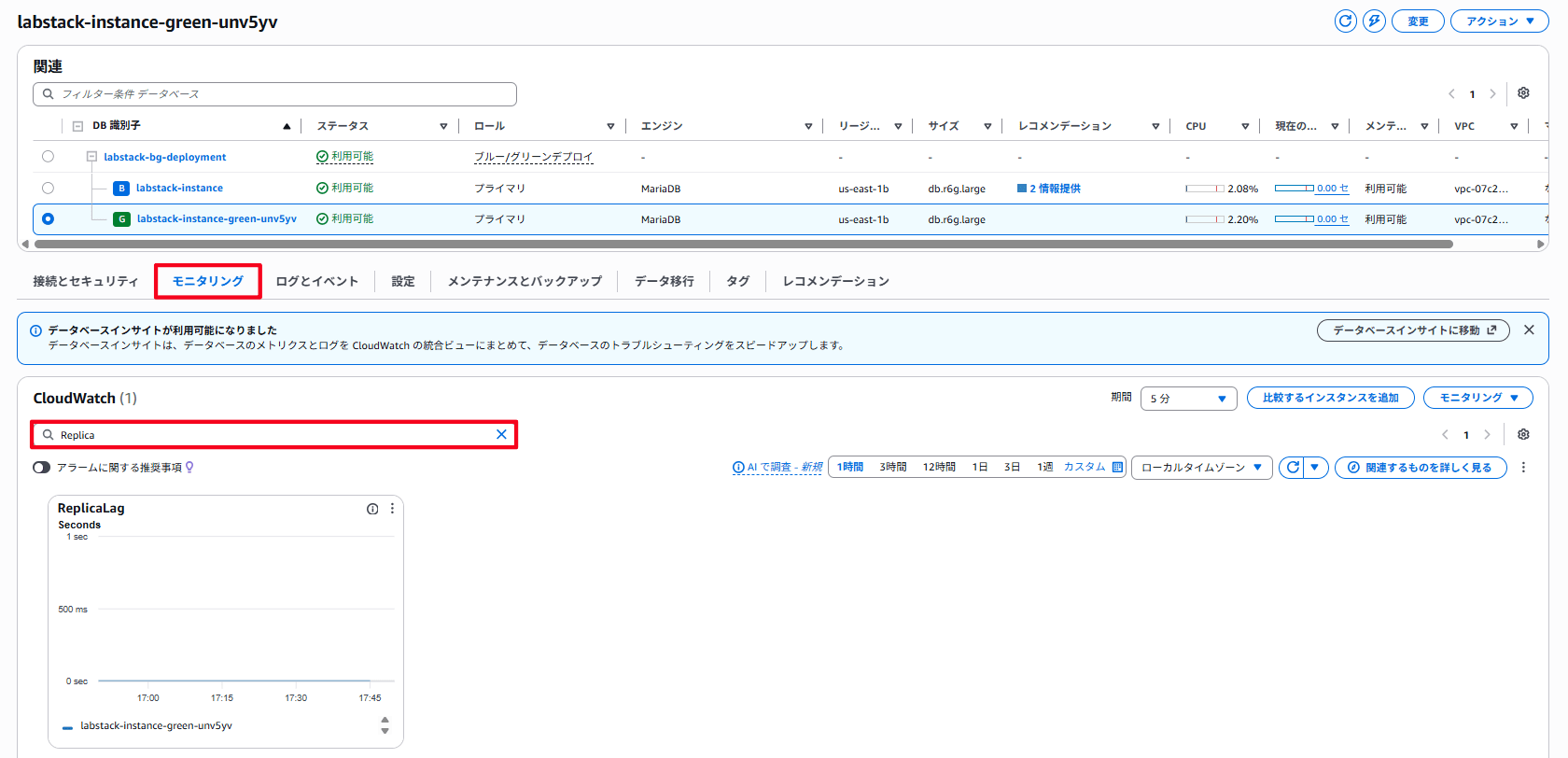 スクリーンショット 2026-05-07 175313