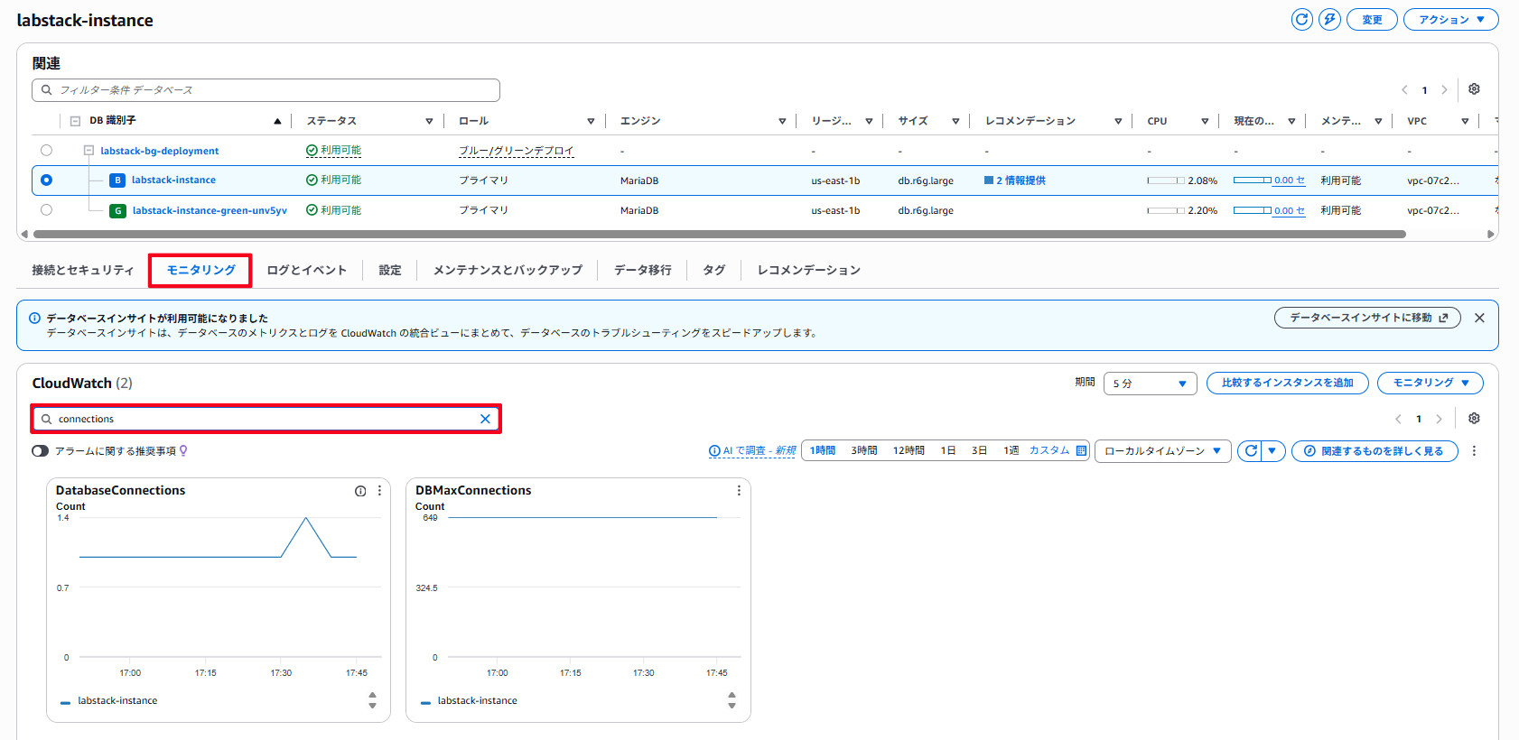 スクリーンショット 2026-05-07 175429