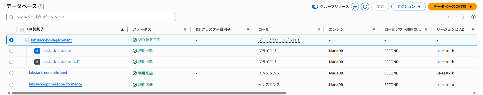 スクリーンショット 2026-05-07 181722