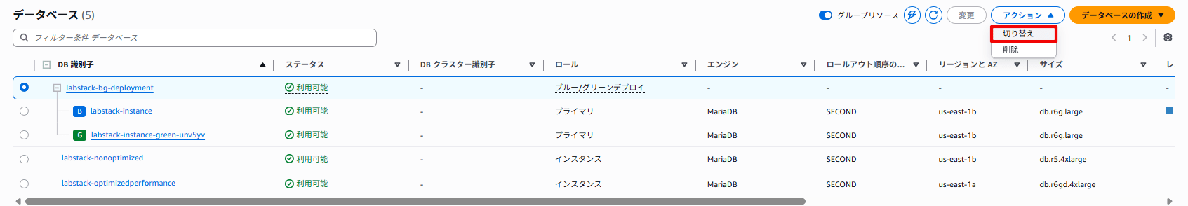 スクリーンショット 2026-05-07 180249