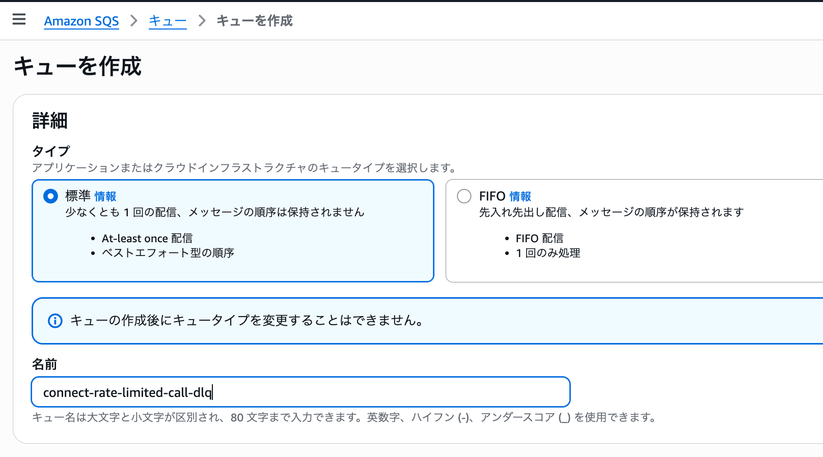 cm-hirai-screenshot 2026-05-15 11.23.21