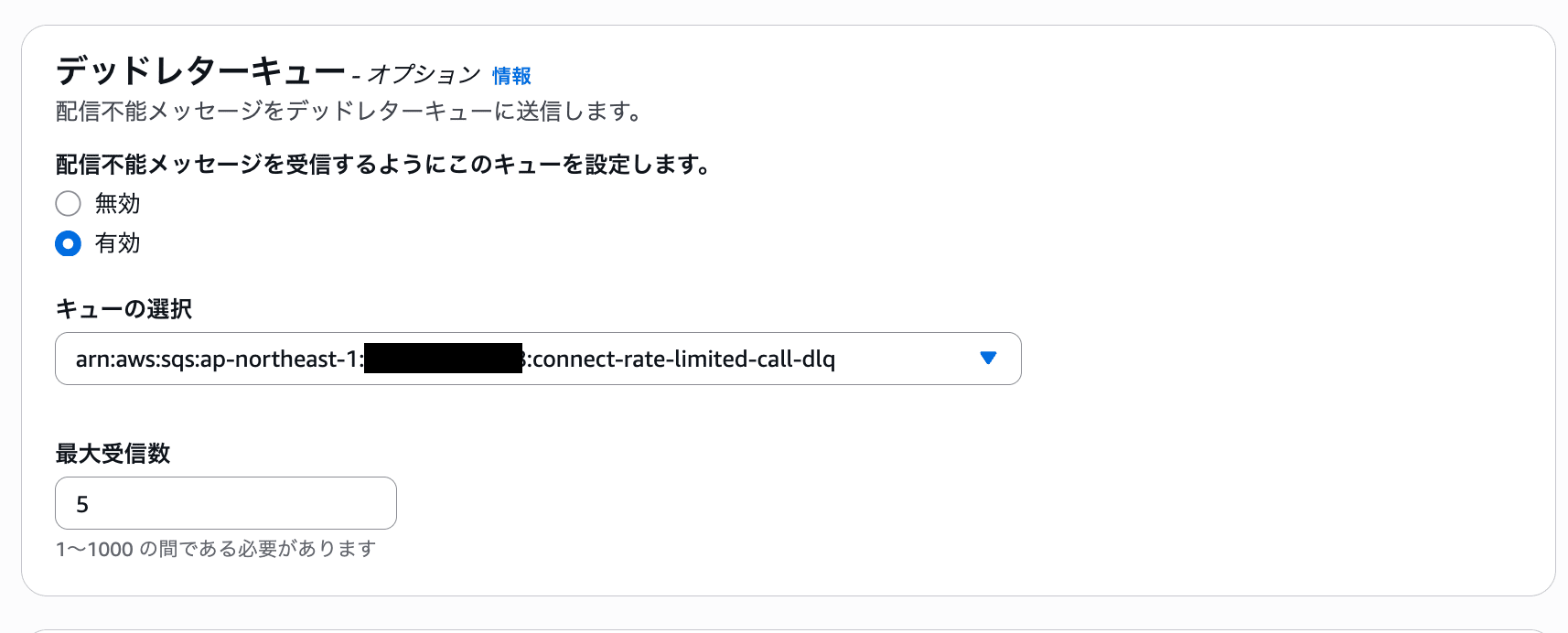 cm-hirai-screenshot 2026-05-15 11.25.30