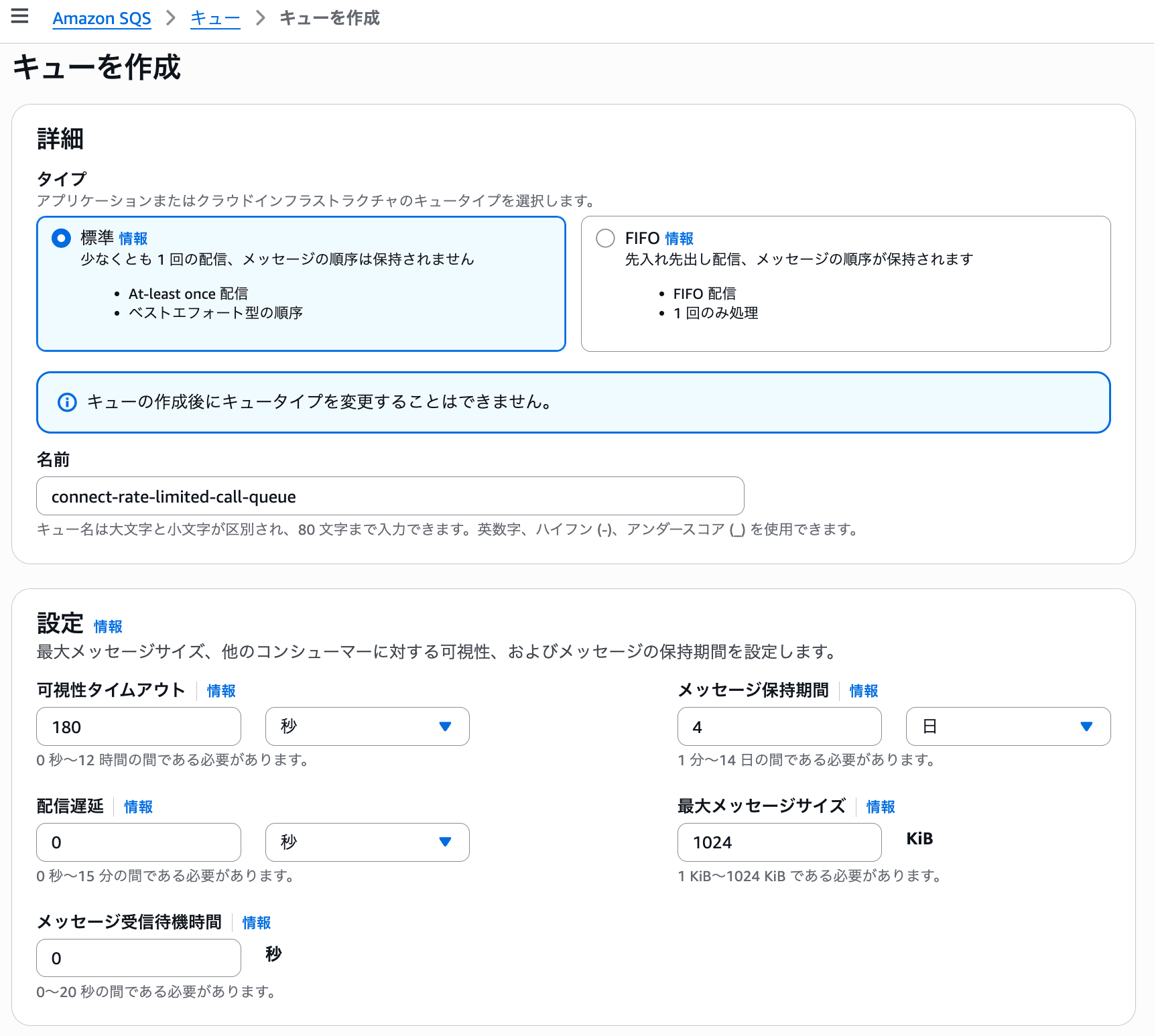 cm-hirai-screenshot 2026-05-15 11.25.21