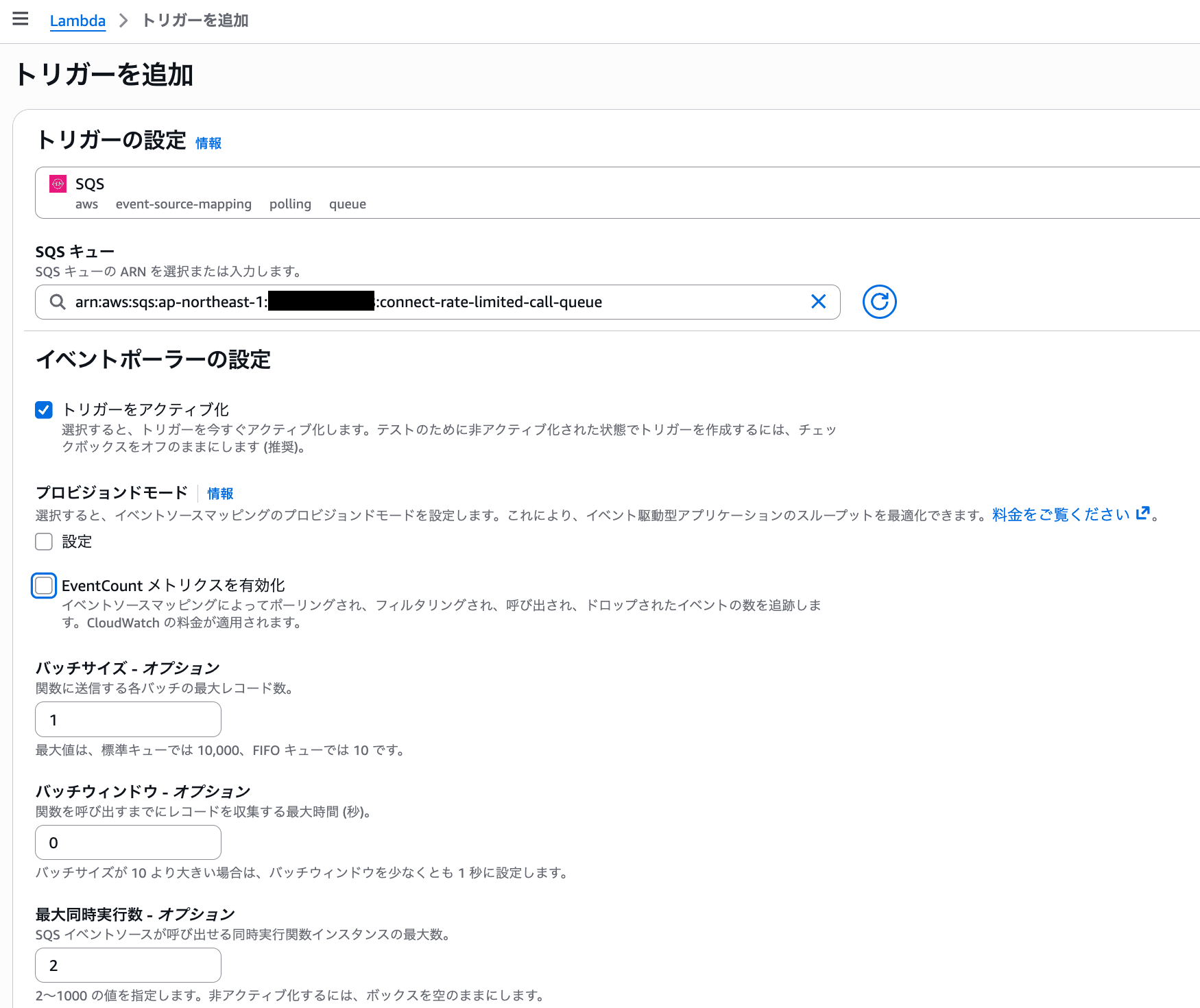 cm-hirai-screenshot 2026-05-15 11.49.30
