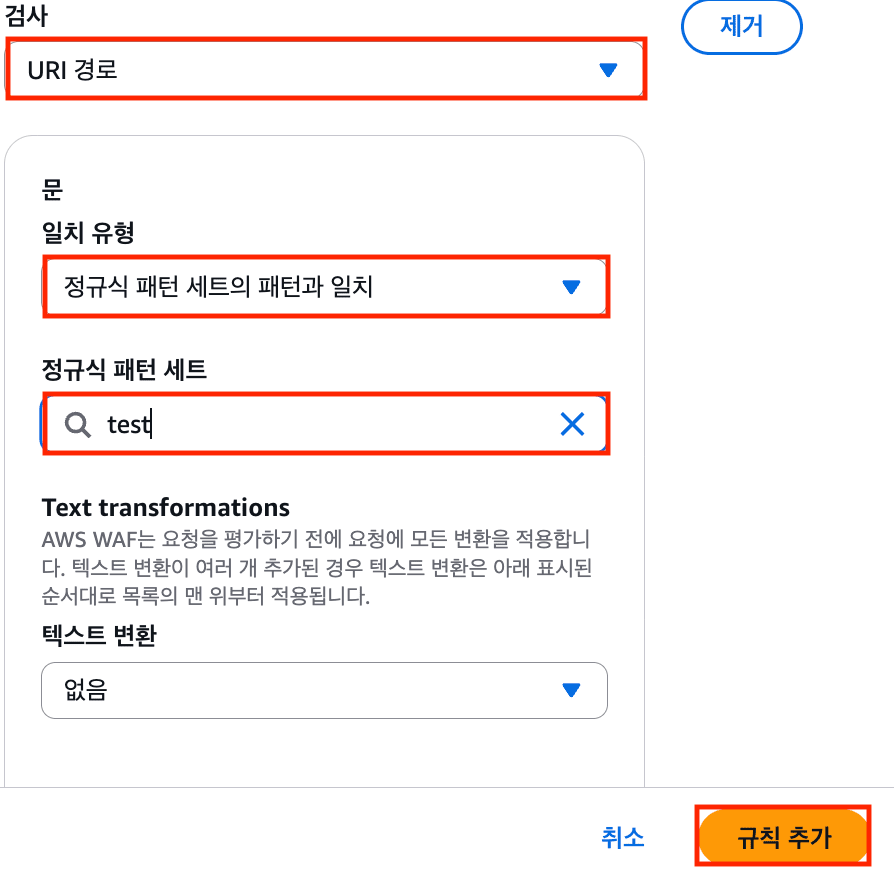 스크린샷 2026-05-15 오후 1.48.49