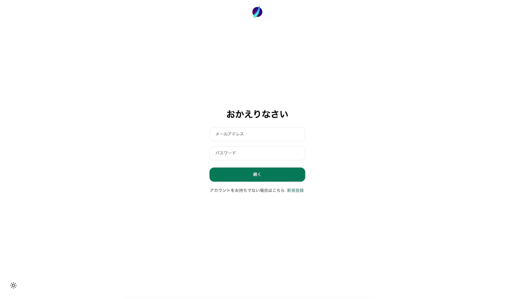 login