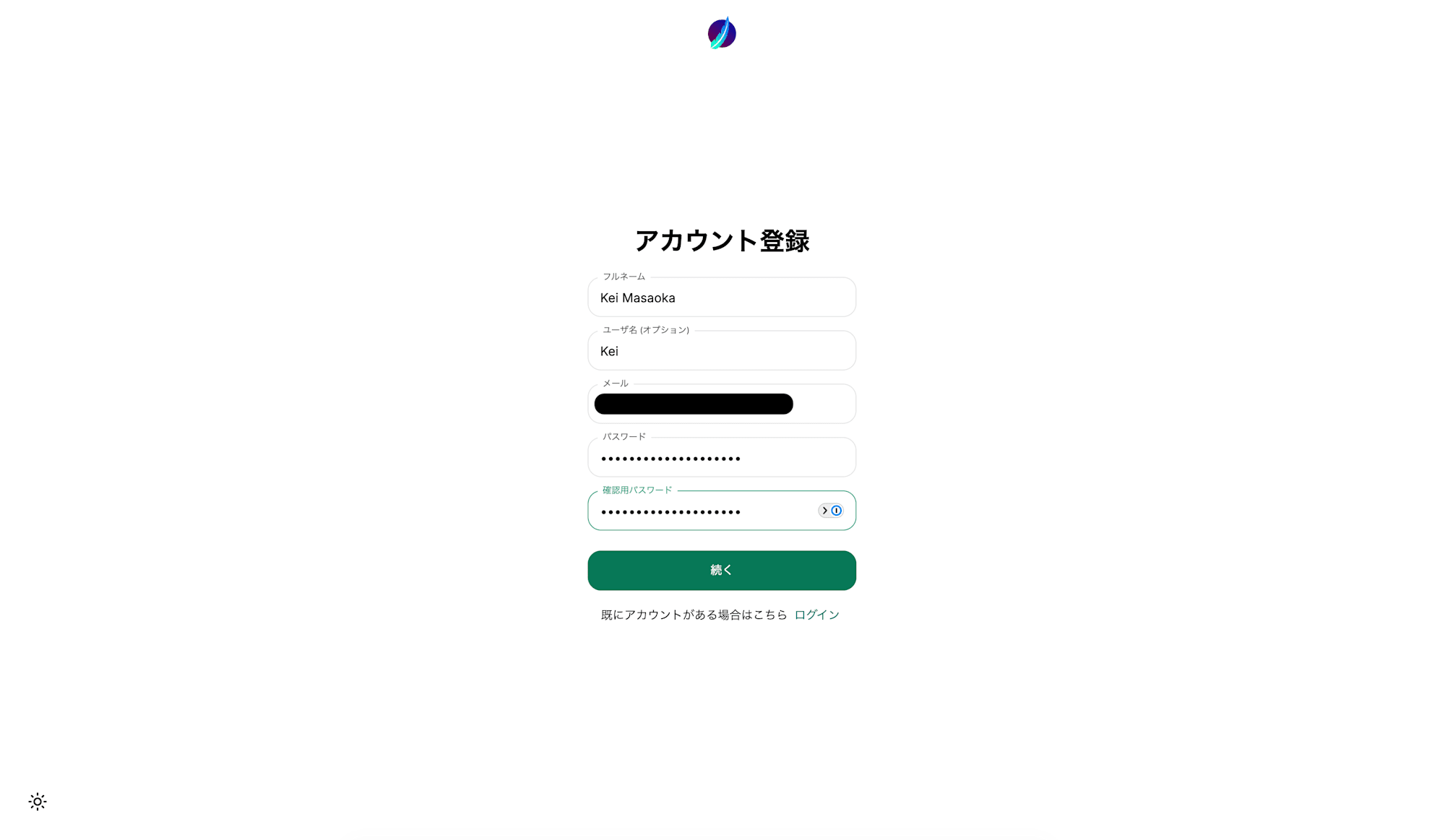 sign-up-fill