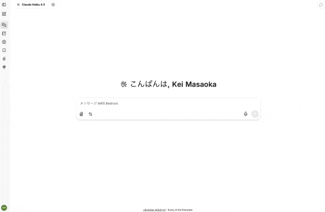 haiku
