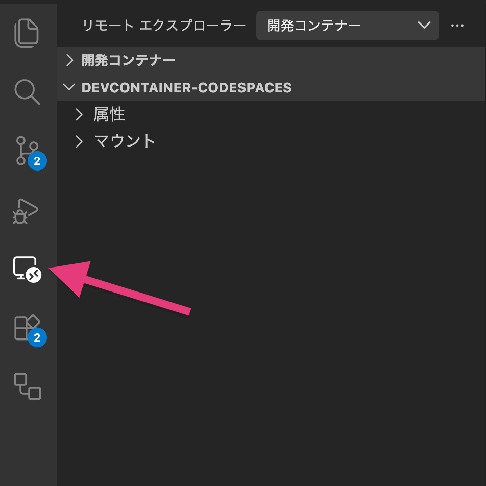スクリーンショット 2026-05-18 1.19.50
