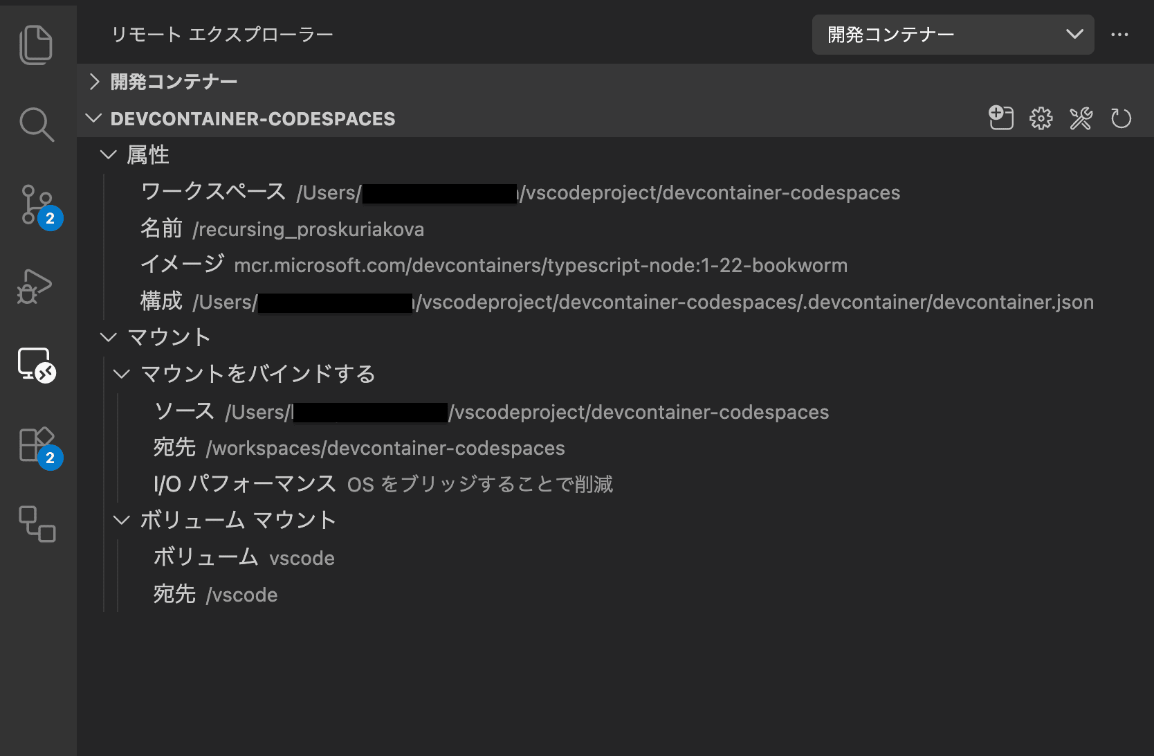 スクリーンショット 2026-05-18 1.20.55