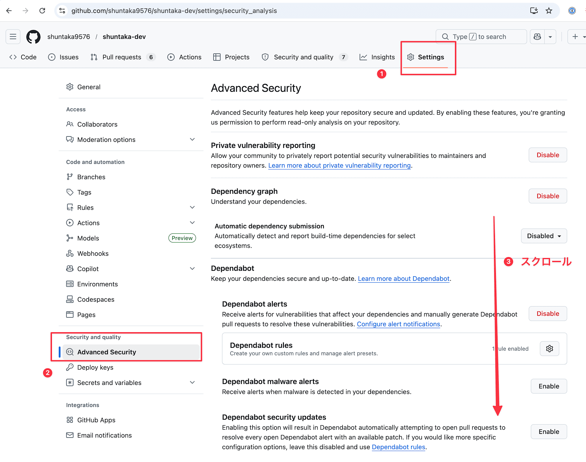 Settings タブから左サイドバーの Advanced Security を選択し、Code scanning セクションまでスクロールする