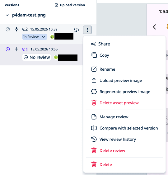 16_af-version_context-menu