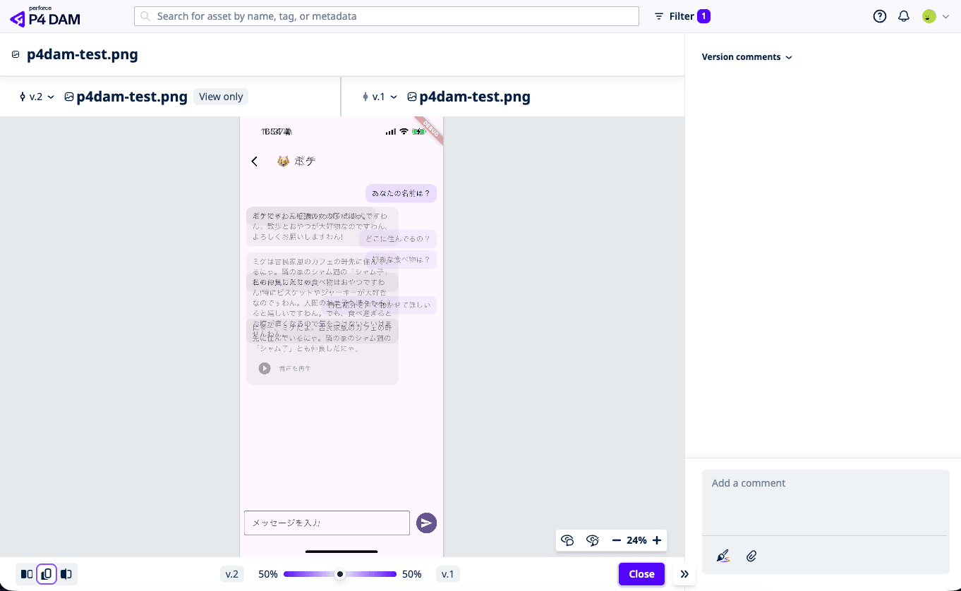 19_compare_overlay-slider