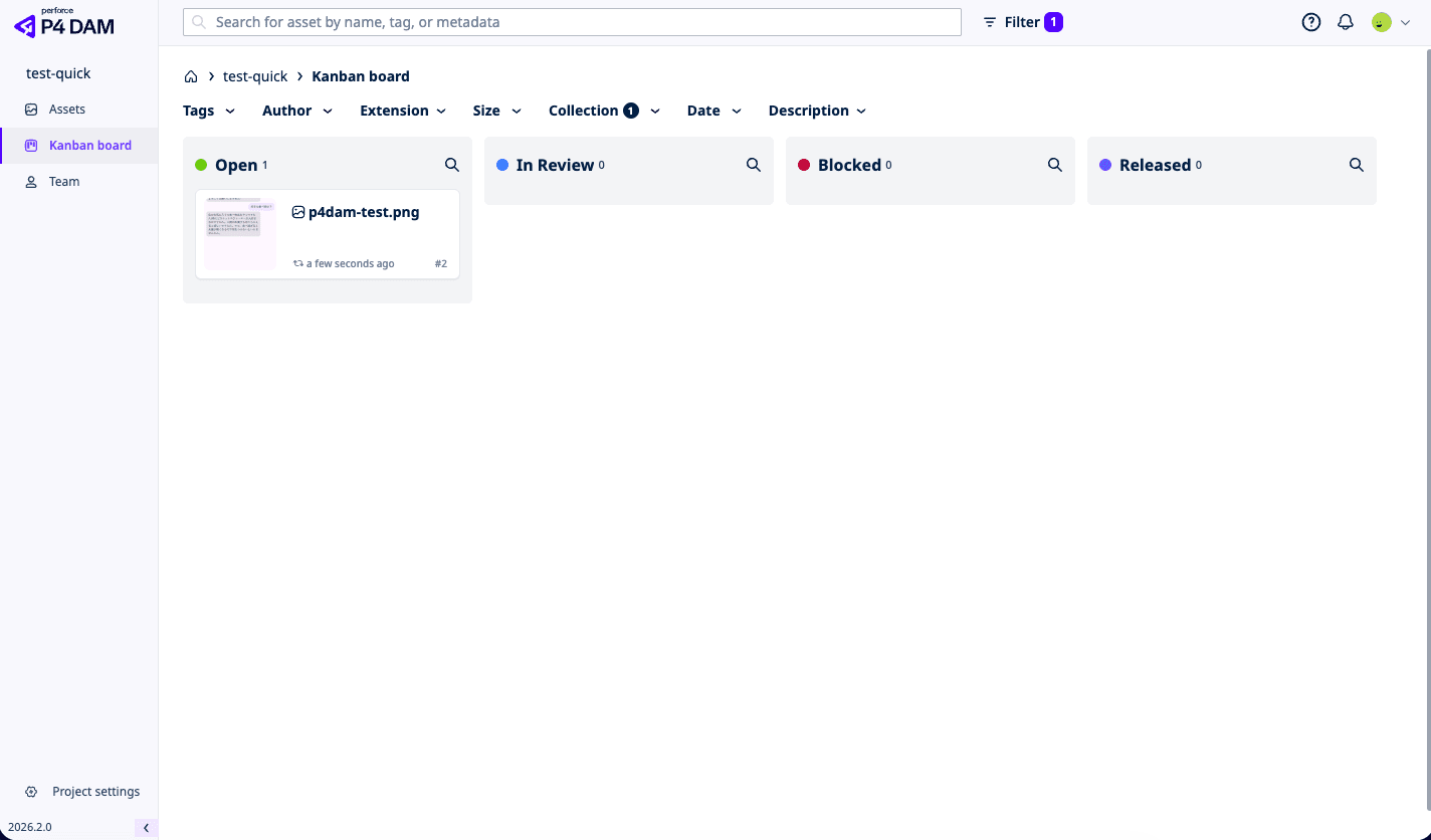 21_kanban_open