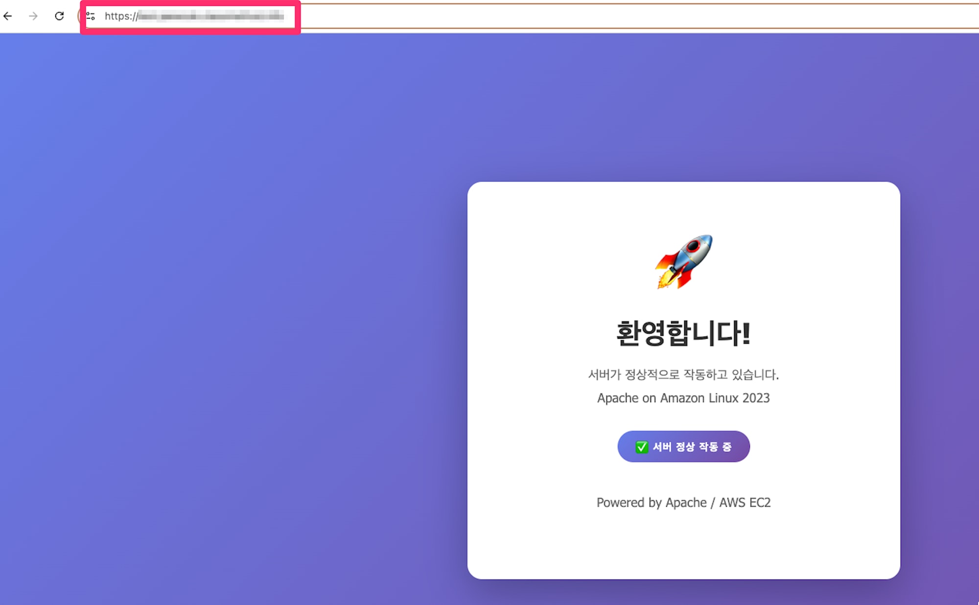 test-albq-1