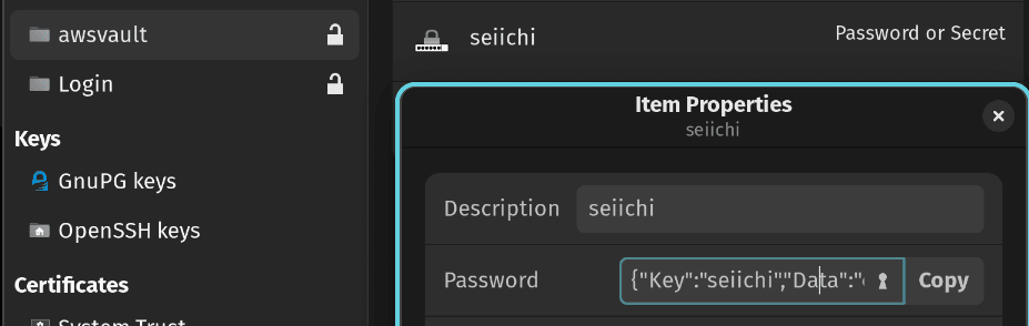 backend-creds