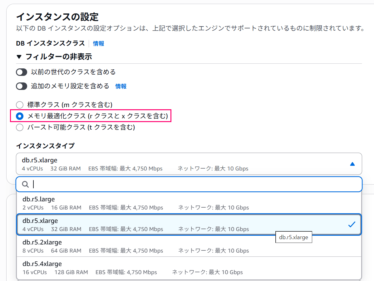 amazon-oracle-m8i-r8i-license-included-07