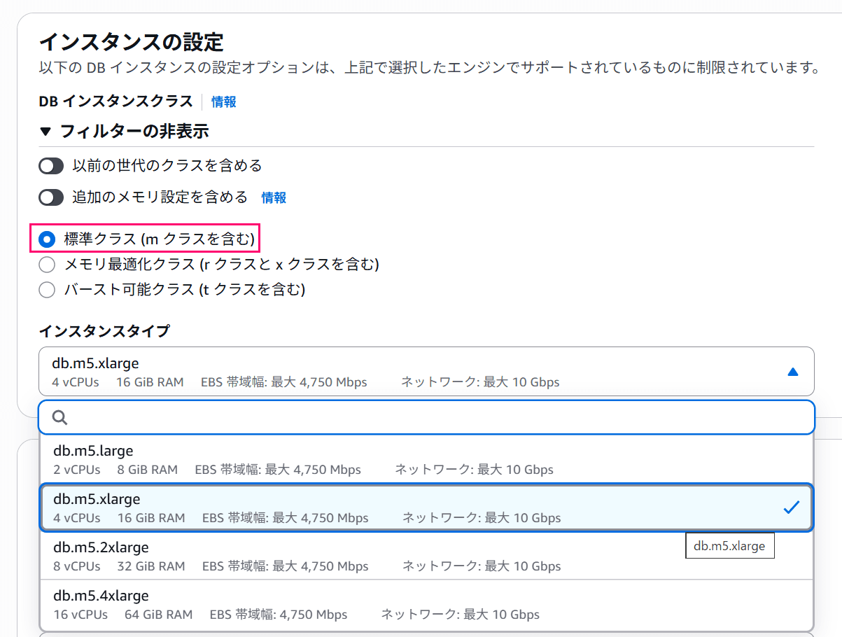 amazon-oracle-m8i-r8i-license-included-06