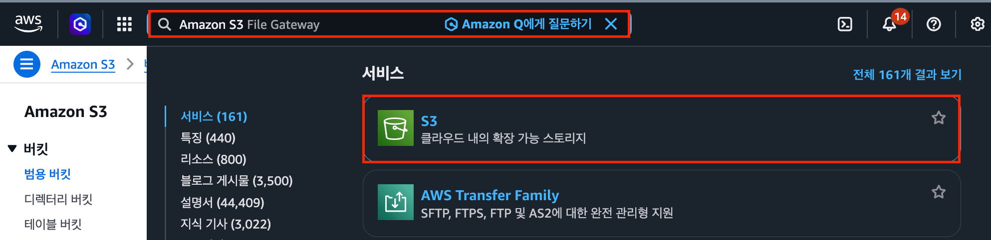 스크린샷 2026-05-21 오후 4.41.43