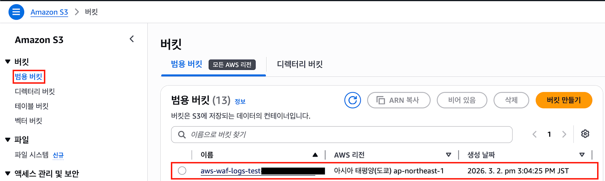 스크린샷 2026-05-21 오후 4.42.21