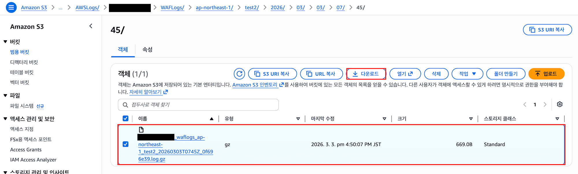 스크린샷 2026-05-21 오후 4.39.59