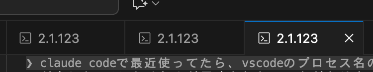 スクリーンショット 2026-04-30 10.13.50