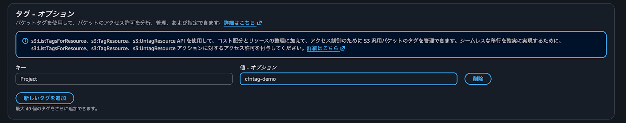 スクリーンショット 2026-05-20 15.29.22