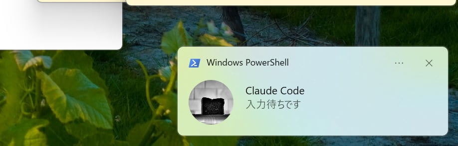 スクリーンショット 2026-05-21 194800