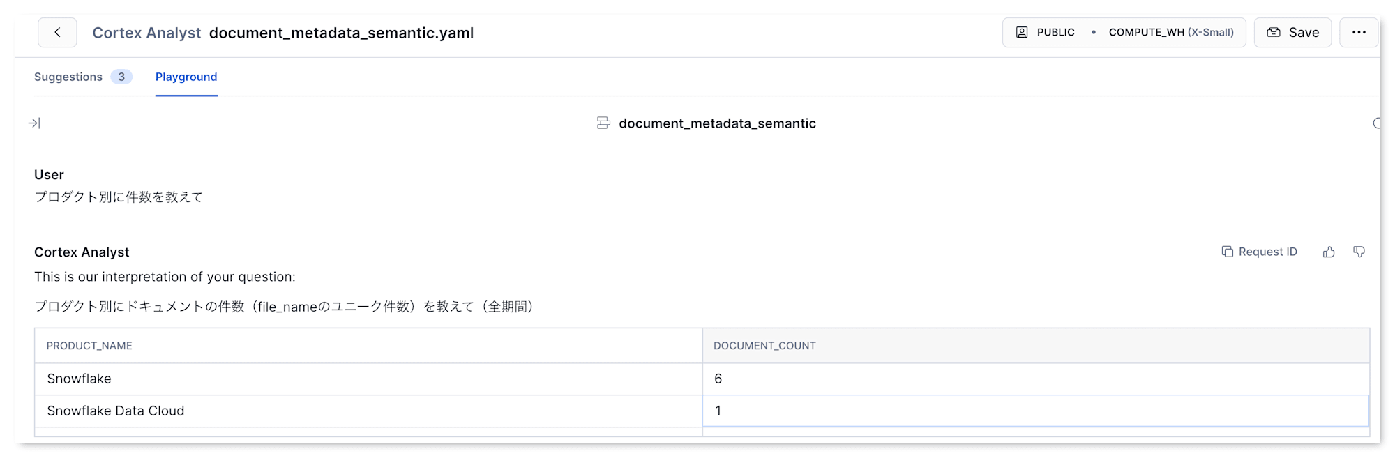 query-product-count-shadow