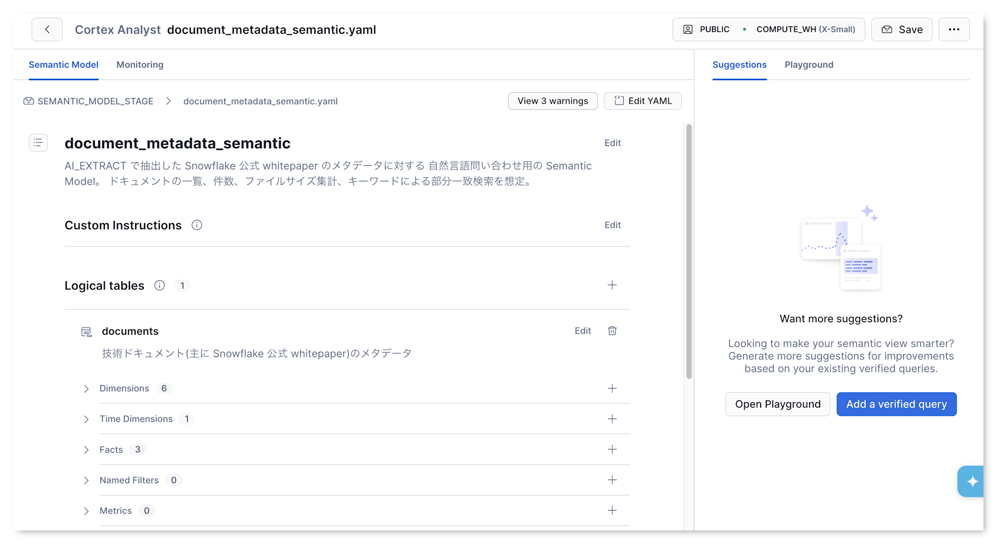 semantic-model-overview-shadow
