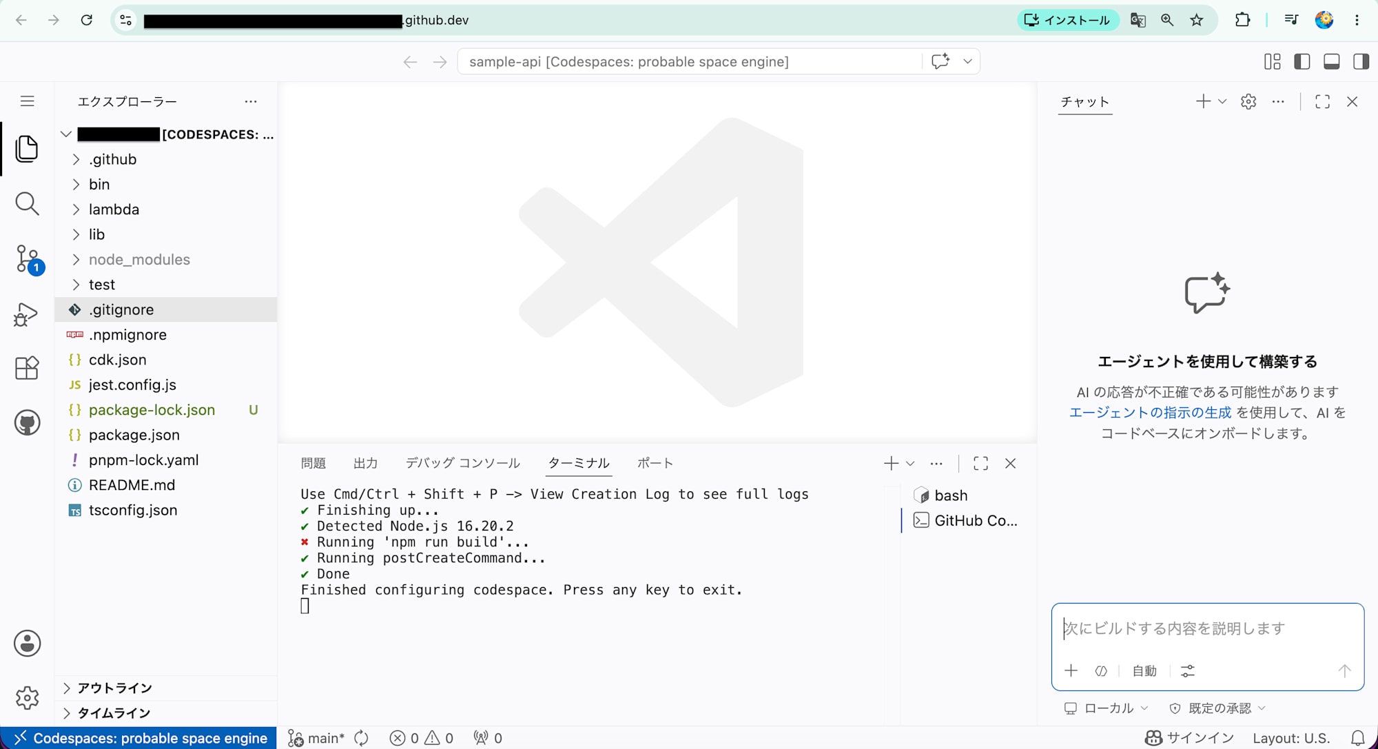 スクリーンショット 2026-05-24 1.53.10