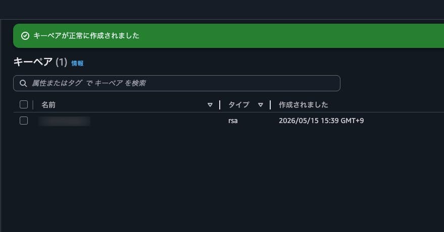 key1