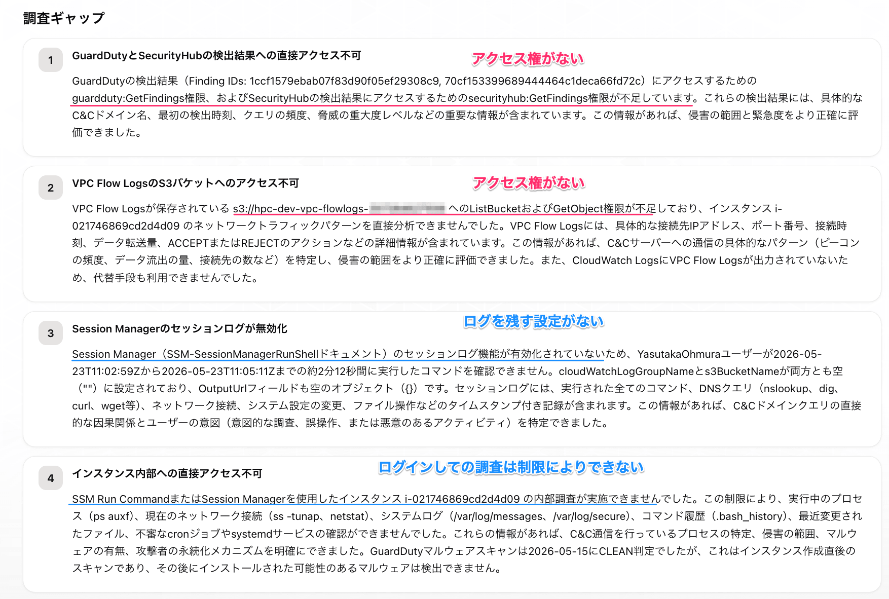 Notification_Center-32-2