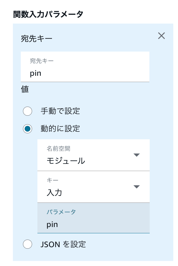 cm-hirai-screenshot 2026-05-25 16.52.40