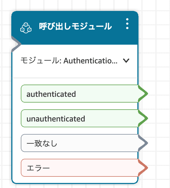 cm-hirai-screenshot 2026-05-25 16.57.11