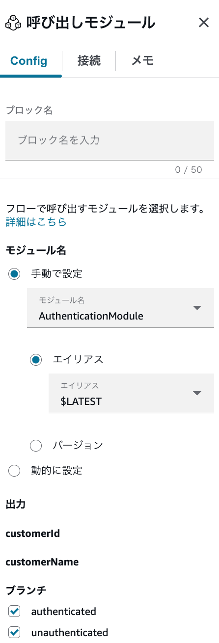 cm-hirai-screenshot 2026-05-25 16.57.31