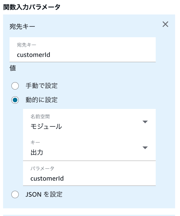 cm-hirai-screenshot 2026-05-25 17.04.18