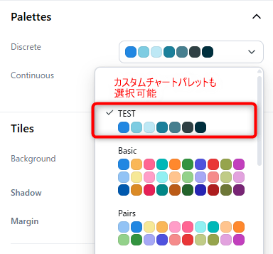 omni-dashboard-theming-no6