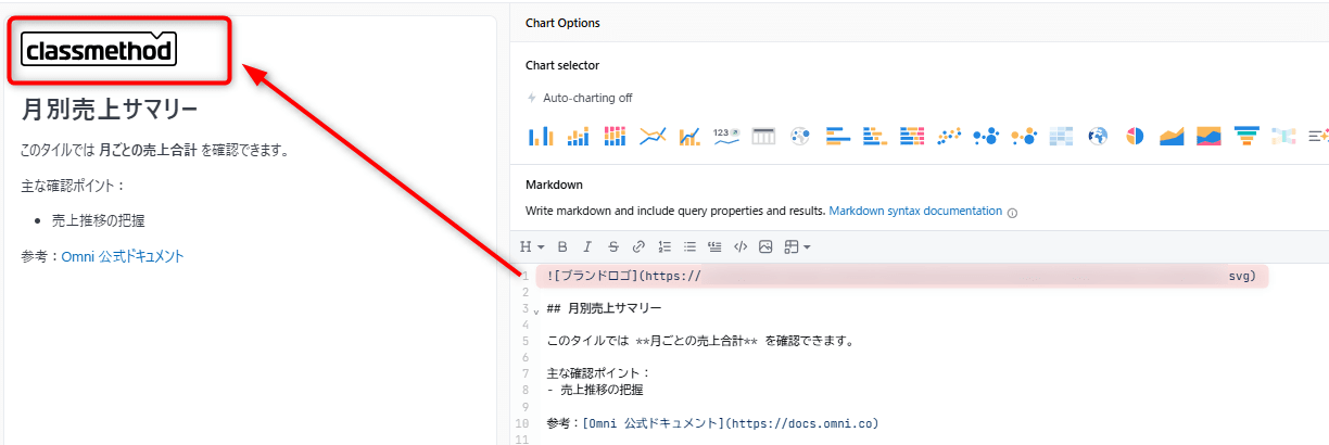 omni-markdown-visualization-no3