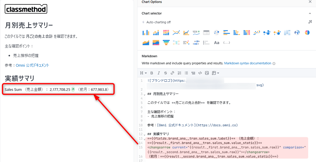 omni-markdown-visualization-no4