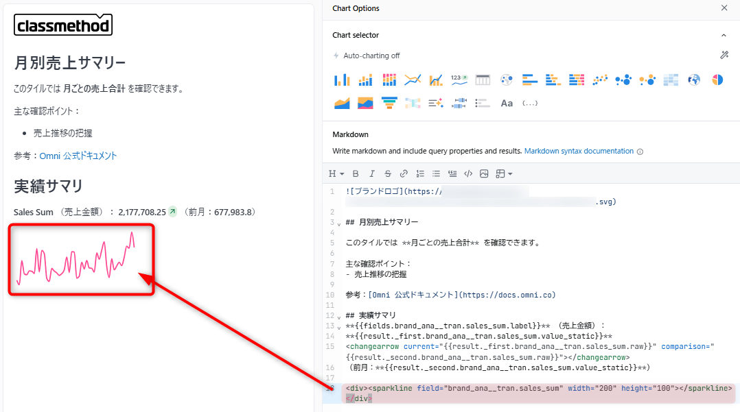 omni-markdown-visualization-no6