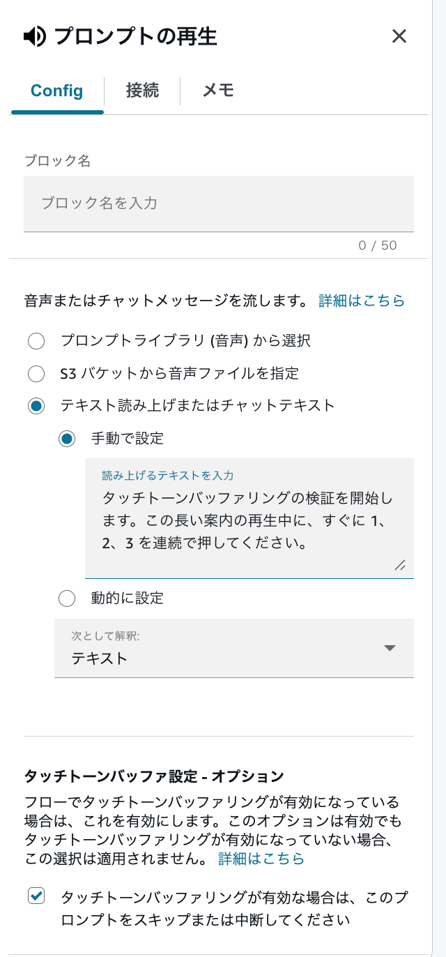 cm-hirai-screenshot 2026-05-26 10.02.09