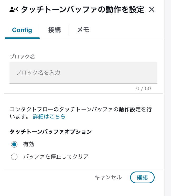 cm-hirai-screenshot 2026-05-26 10.01.56